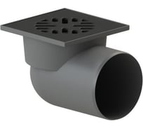 Трап Татполимер ПП 110 гориз. выпуск решетка чугун 150x150 ТП-105P 53881