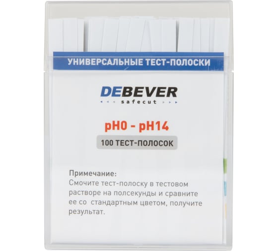 Индикаторные полоски (pH тест) Debever Machining Solutions от 0 до 14pH DB-PH14