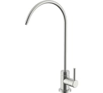 Кран для кухни SPLENKA Моно с подключением фильтра, сатин S249.60.05