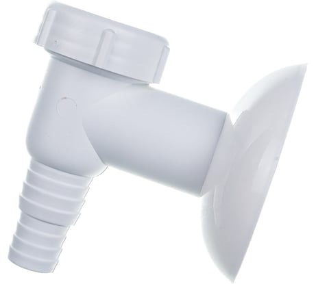 Сифон для стиральной машины MIANO наружный, белый M0402