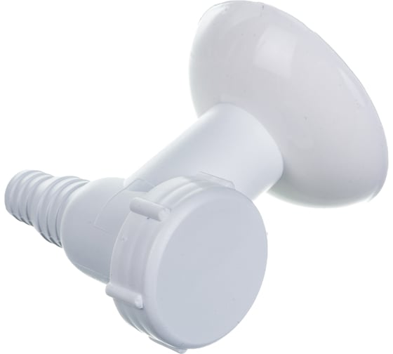 Сифон для стиральной машины MIANO наружный, белый M0402