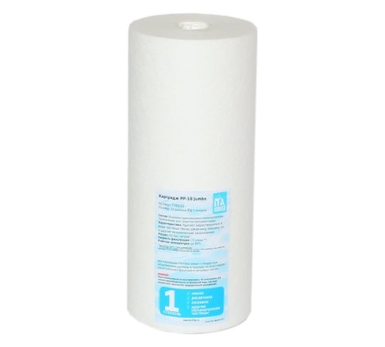 Картридж Ита Фильтр PP-10 Jumbo-10 микрона F30103-10 1