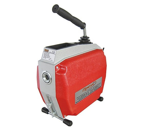 Прочистная машина Преус Maxi Power 150