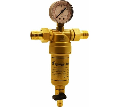 Самопромывной фильтр NEPTUN CITY FM-A05 1/2"