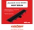 Душевой лоток Miano МИАНО Night BERLIN черный, боковой слив D50 600 MD-60BB 2
