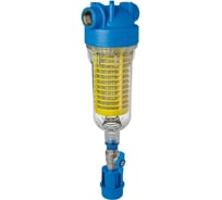 Фильтр Atlas Filtri HYDRA 3/4 RAH 90 мкм OT RA6000014