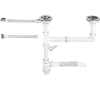 Большой двойной выпуск UKINOX с переливом, сифоном и гофросифоном S801