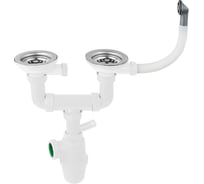 Большой двойной выпуск UKINOX с боковым круглым переливом и сифоном ДСКБП-4