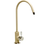 Кран для чистой воды LONGRAN Logic Colorado granite LC2103 - 08