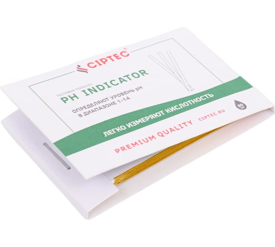 Лакмусовая индикаторная бумага CIPTEC PH INDICATOR для определения уровня pH, 1 уп. (80 шт.) ciptecphindicator
