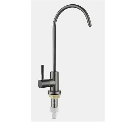 Кран для кухонной мойки Fmark под фильтр питьевой воды F-SL-Q222