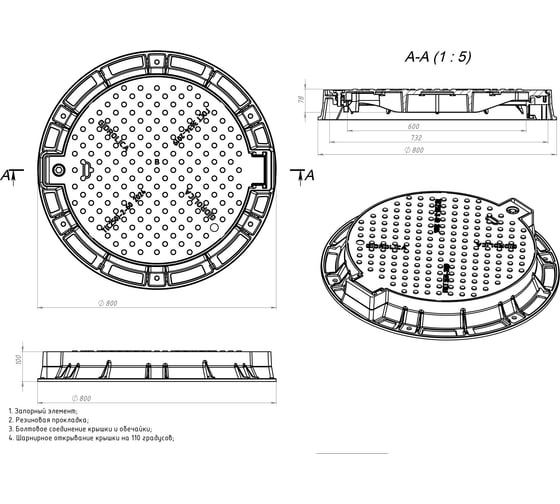 Люк чугунный Gidrolica Street Т(C250)-2-60 ("В", водопроводная система) 222в