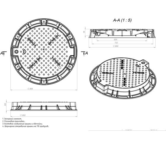 Люк чугунный Gidrolica Street Т(C250)-2-60 ("К", канализационная шахта) 222к