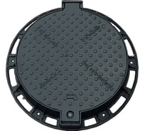 Люк чугунный Gidrolica Street ТМ(Д400)-2-60 ("В", водопроводная система) 223в