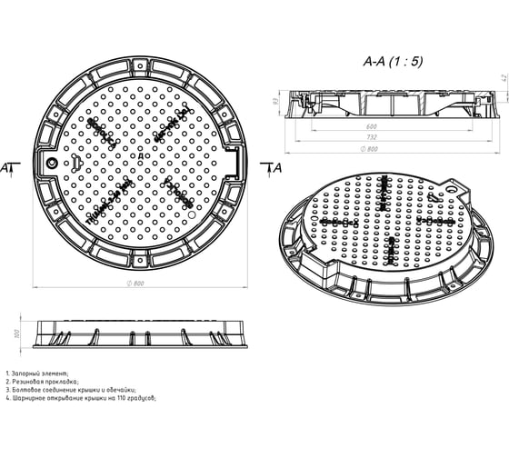 Люк чугунный Gidrolica Street ТМ(Д400)-2-60 ("Д", дождевая канализация) 223д