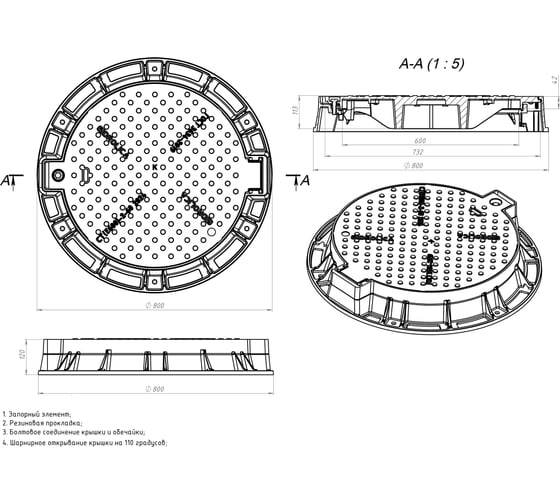 Люк чугунный Gidrolica Street СТ(Е600)-2-60 ("К", канализационная шахта) 224к
