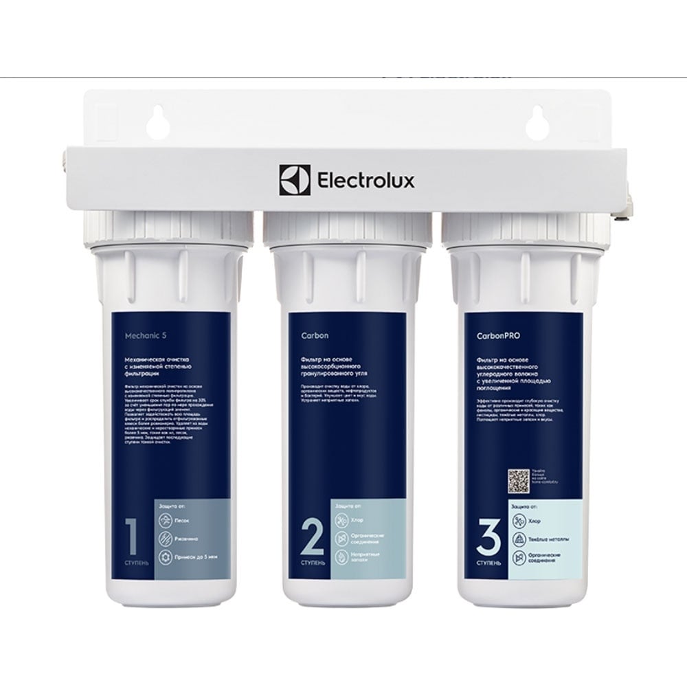 Фильтр для очистки воды electrolux AquaModule SF НС-1279463 - выгодная ...