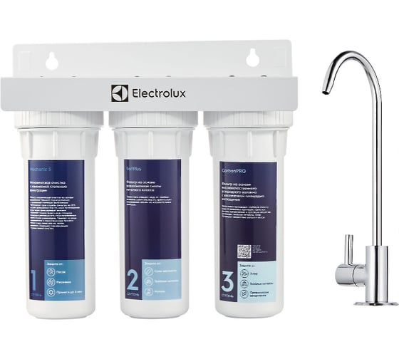 Фильтр для очистки воды electrolux AquaModule SF НС-1279463