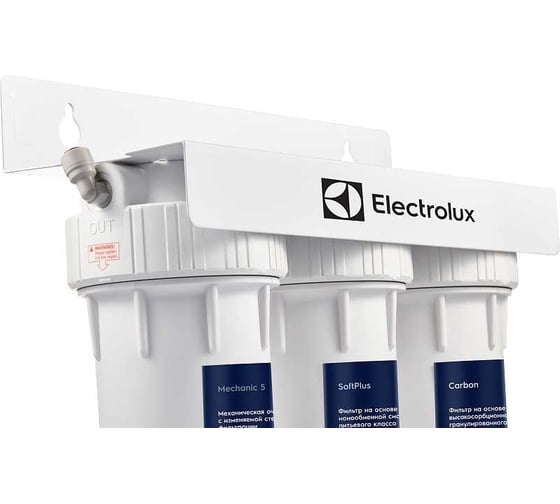 Фильтр для очистки воды Electrolux AquaModule Softening