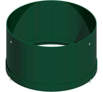 Удлинительная горловина Alta Group Alta Extra Pit 630-500 УТ000012141