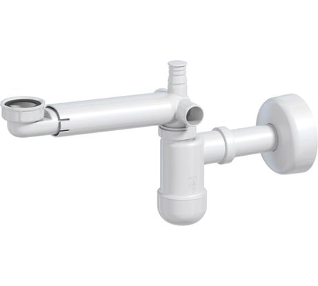 Сифон для умывальника Ravak универсальный X01612