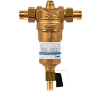 Фильтр прямой промывки BWT Protector mini H/R 3/4" со сменным элементом для горячей воды 810507