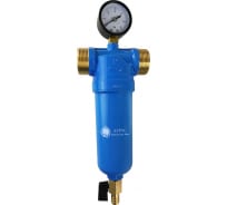 Фильтр для воды Аурус  4000 л/ч проточный с регенерацией для квартиры и дома 4