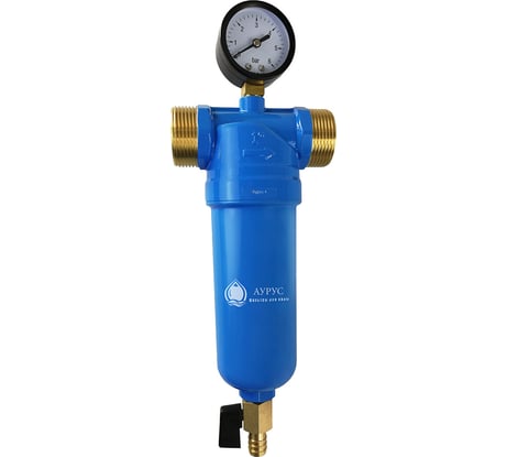 Фильтр для воды Аурус под мойку для питьевой воды, проточный и для тонкой бактерицидной очистки, встраиваемый, комплект, ступени, кухонный, накопительный 4000л в час 4