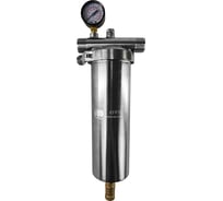 Фильтр для воды Аурус под мойку для питьевой воды, проточный и для тонкой бактерицидной очистки, встраиваемый, комплект, кухонный ФТО 2 16