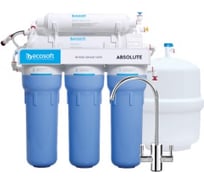 Фильтр обратного осмоса Ecosoft  ABSOLUTE с минерализатором MO650MECOEXP