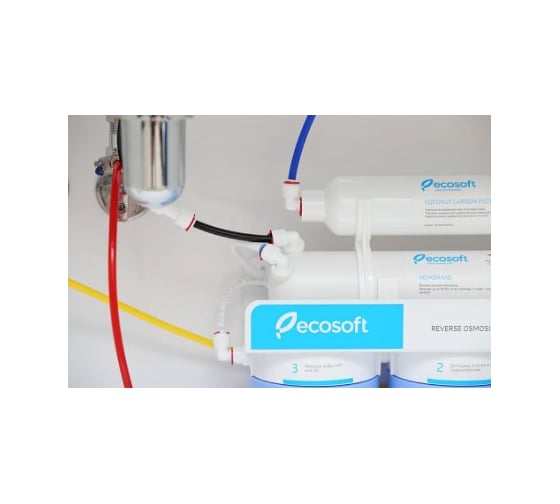 Фильтр обратного осмоса Ecosoft ABSOLUTE MO550ECO