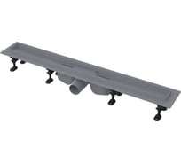 Душевой лоток Alca Plast горизонтальный выпуск, гидрозатвор, Дн50 без решетки APZ12-750 025-1425