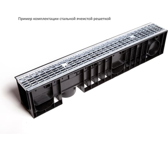 Лоток пластиковый AQUADRENAG Standart DN100h120 10146120А