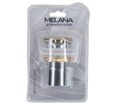 Донный клапан MELANA без перелива, золото 330304G