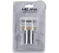 Донный клапан MELANA без перелива, в блистере 330301