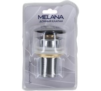 Донный клапан MELANA без перелива, в блистере 330300B