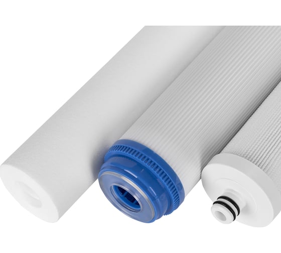 Комплект картриджей Electrolux AM Carbon 2in1 Softening НС-1300136
