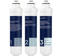 Комплект картриджей Electrolux iS SF НС-1300141