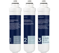 Комплект картриджей Electrolux iS TotalPureX-3 PF НС-1300140