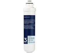 Картридж Electrolux iS TotalPureX-3 НС-1300148