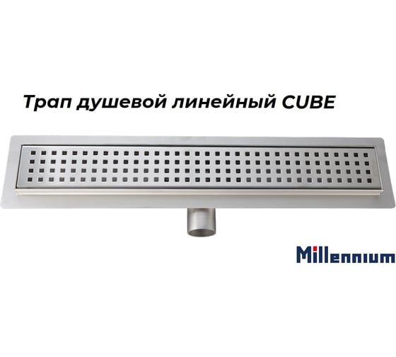 Линейный трап для душа Millennium из нержавеющей стали, с сухим гидрозатвором, 80 см TLN0408