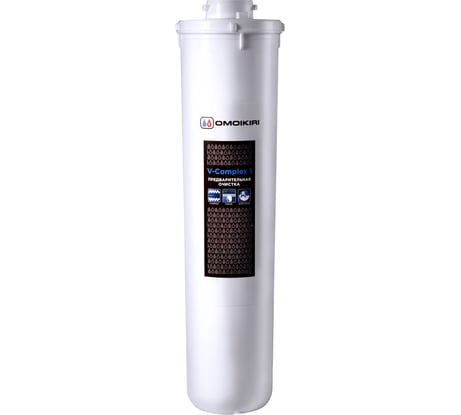 Сменный модуль для водоочистителей Omoikiri Pure drop V-Complex 1 4998013
