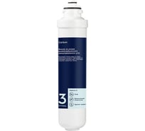 Картридж Electrolux iS Granul Carbon НС-1300147