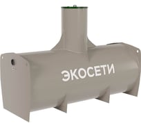 Горизонтальный промышленный жироуловитель Экосети 4 лс СПК «ОВАС-А» 14 СПК14А