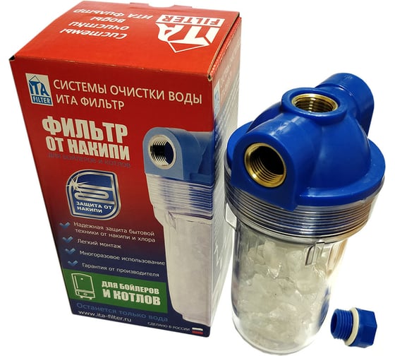 Фильтр для бытовой техники ИТА ФИЛЬТР 5 дюймов F50119 1