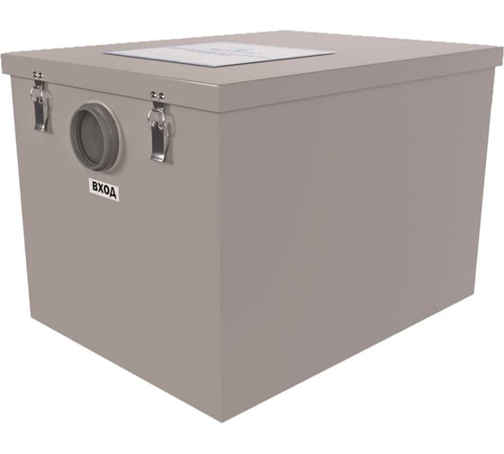 Жироуловитель Экосети серии Аэро ОВ 1.0-70 ОВ1070А 1