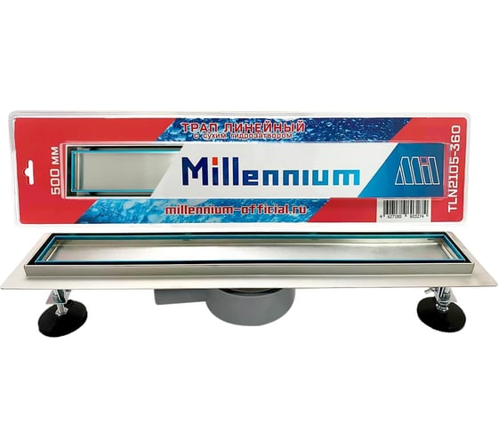 Душевой Трап (лоток) Millennium нерж. сталь, поворотн., комбинир.затвор, 70см TRENDY, под плитку TLN2107-360 УТ000045049