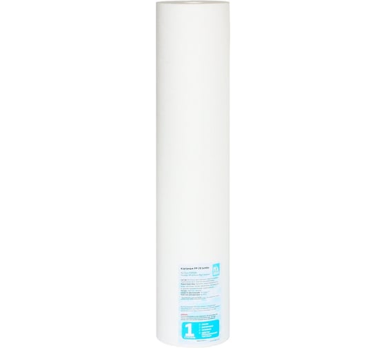 Картридж ИТА ФИЛЬТР PP-20 Jumbo - 10 микрон F30104-10 1