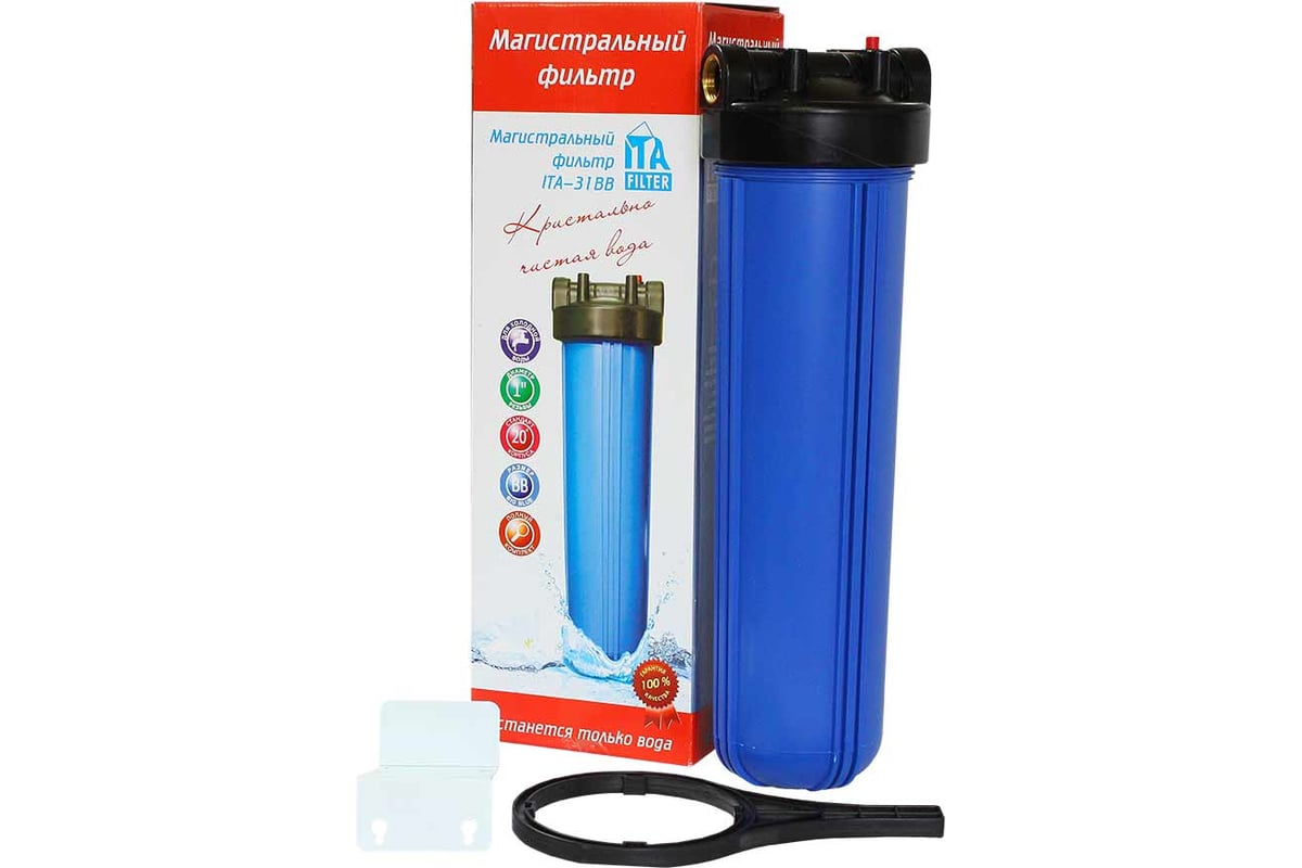 Магистральный фильтр ИТА ФИЛЬТР ITA-31 BB Премиум F20131P - выгодная ...