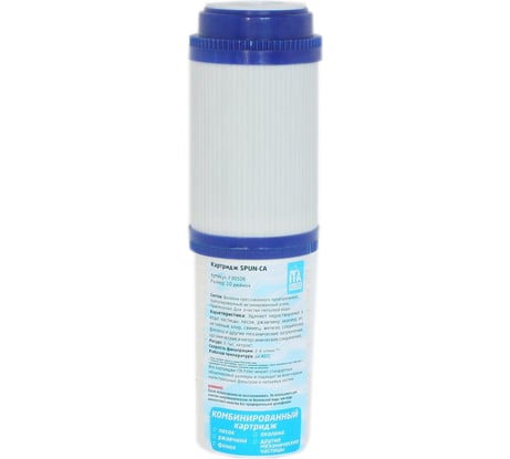 Картридж ИТА ФИЛЬТР SPUN-CA F30506